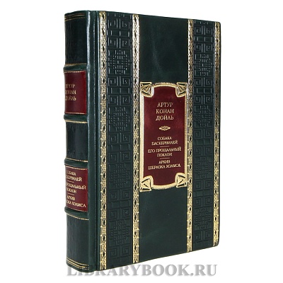 Миниатюра - 