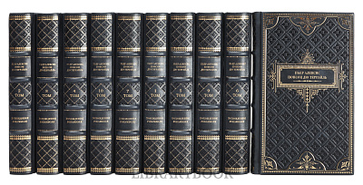 Миниатюра - 