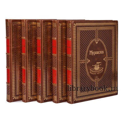 Миниатюра - 