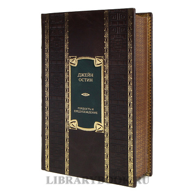 Миниатюра - 