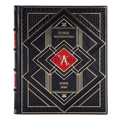 Миниатюра - 