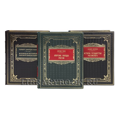 Миниатюра - 