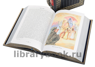 Миниатюра - 