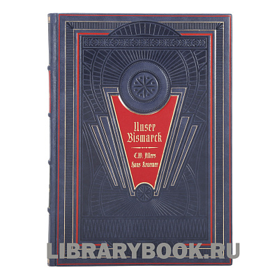 Миниатюра - 