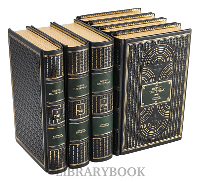 Миниатюра - 