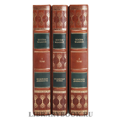 Миниатюра - 