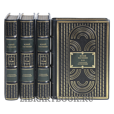 Миниатюра - 