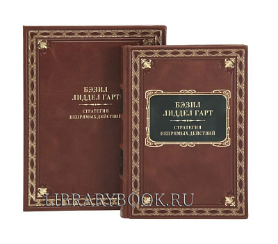 Миниатюра - 