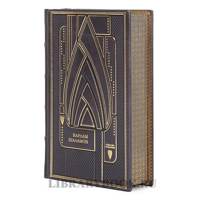 Миниатюра - 