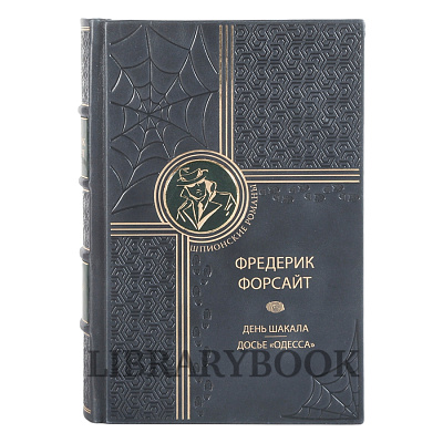 Миниатюра - 