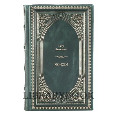 Миниатюра - 