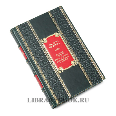 Миниатюра - 