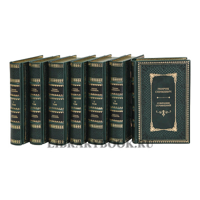 Миниатюра - 