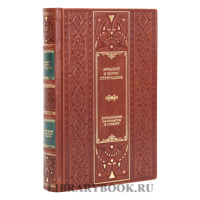 Миниатюра - 