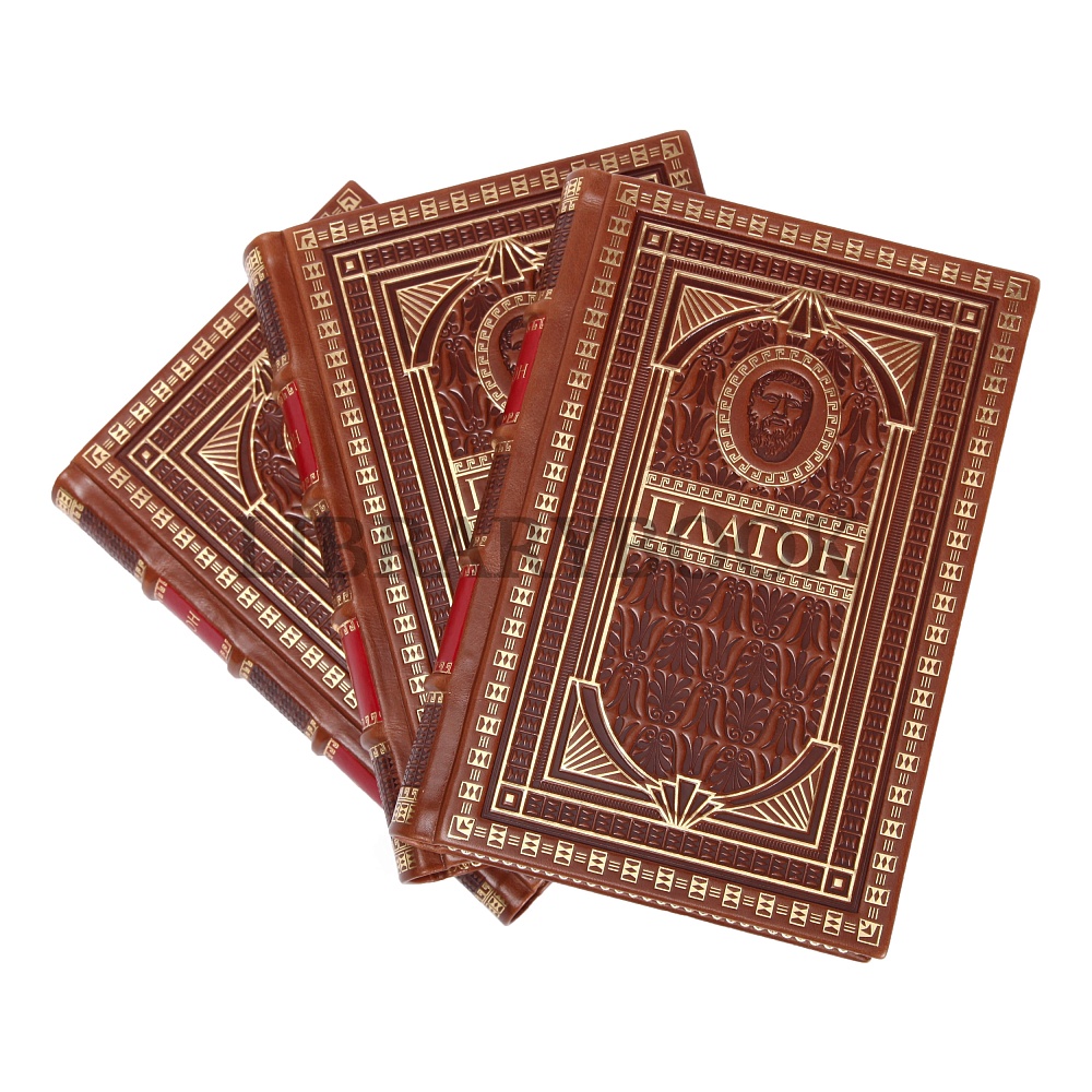 Коллекционное издание книги Платон Сочинения в 4 томах в кожаном переплете