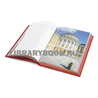 Миниатюра - 