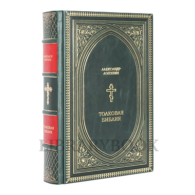 Миниатюра - 