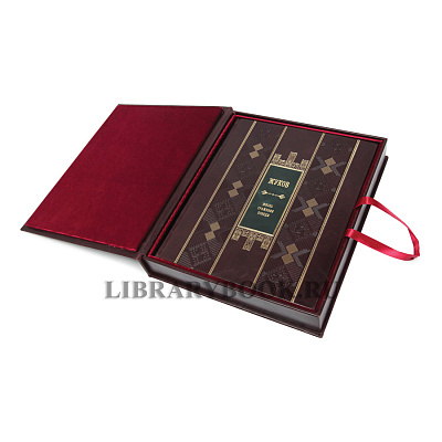 Миниатюра - 