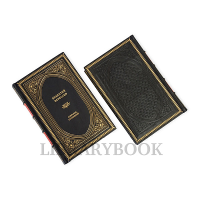 Миниатюра - 