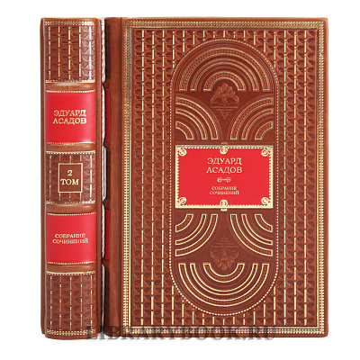 Миниатюра - 