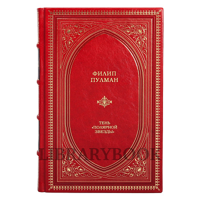 Миниатюра - 