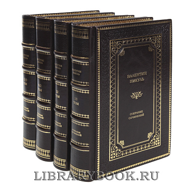 Миниатюра - 