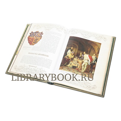 Миниатюра - 