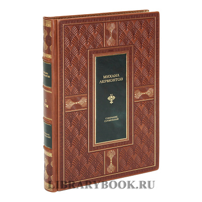 Миниатюра - 