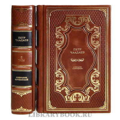 Миниатюра - 