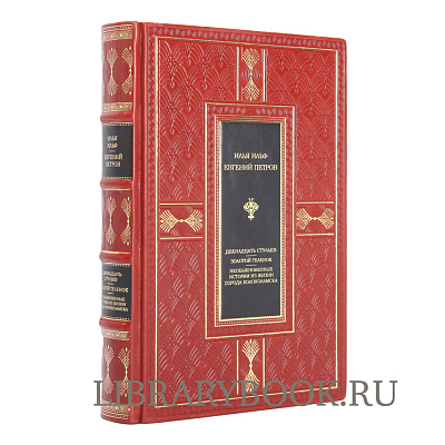 Миниатюра - 