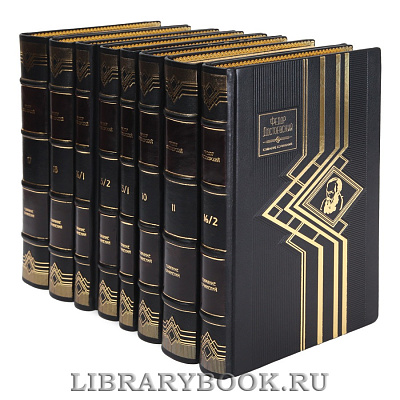 Миниатюра - 