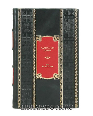 Миниатюра - 