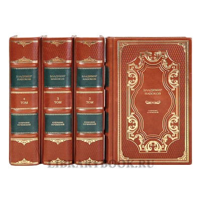 Миниатюра - 