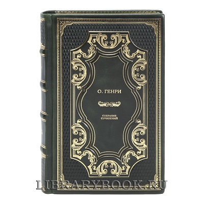 Миниатюра - 