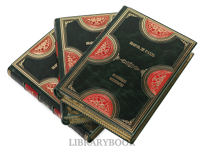 Миниатюра - 