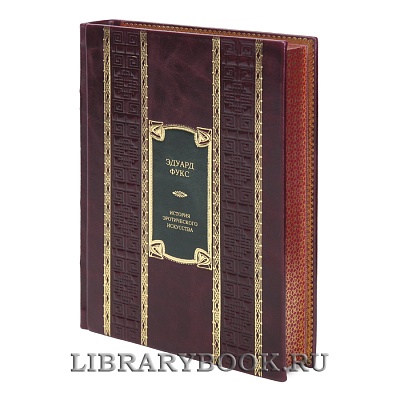 Миниатюра - 