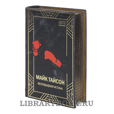 Миниатюра - 