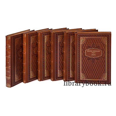 Миниатюра - 