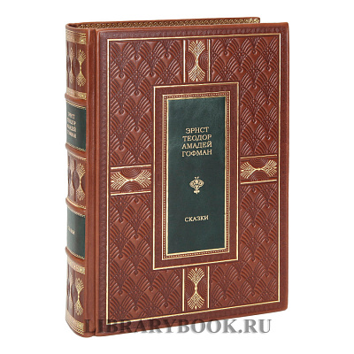 Миниатюра - 