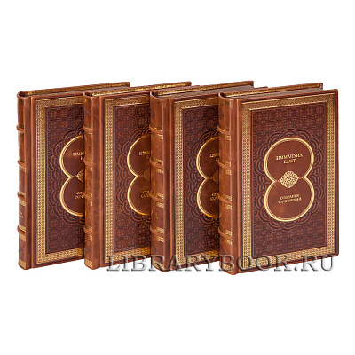 Миниатюра - 