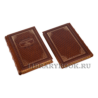 Миниатюра - 