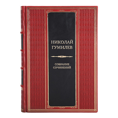 Коллекционные книги Николай Гумилев Собрание сочинений в 8-ми томах 