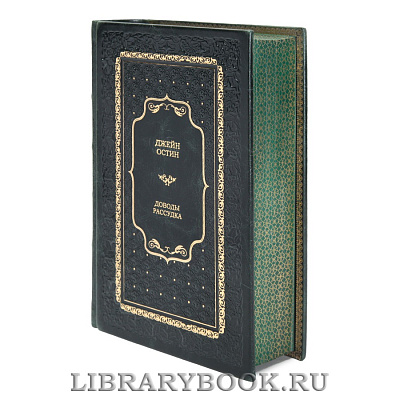 Миниатюра - 