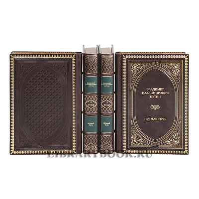 Миниатюра - 