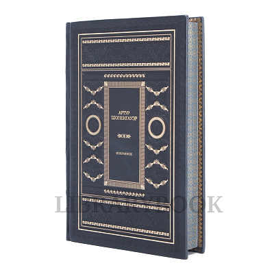 Миниатюра - 