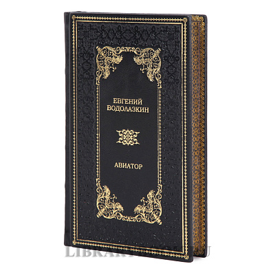 Миниатюра - 