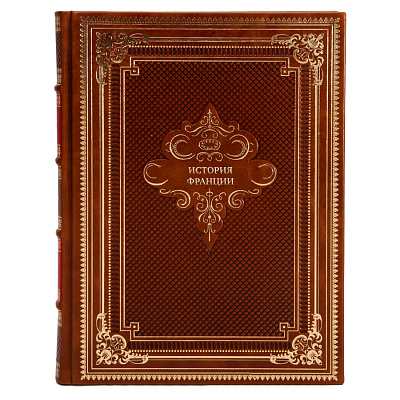 Коллекционные книги История Франции в 5-ти томах