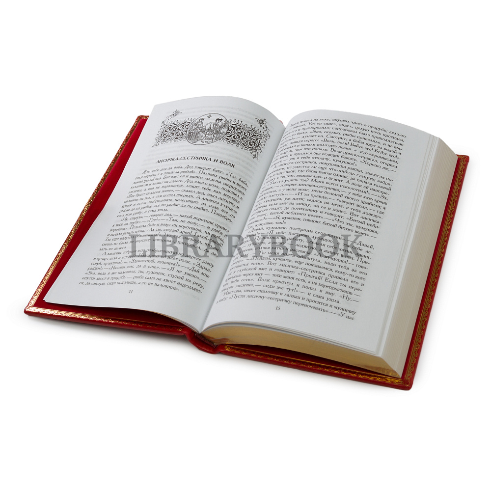 Элитные книги Александр Афанасьев. Русские народные сказки в 5 книгах в кожаном переплете