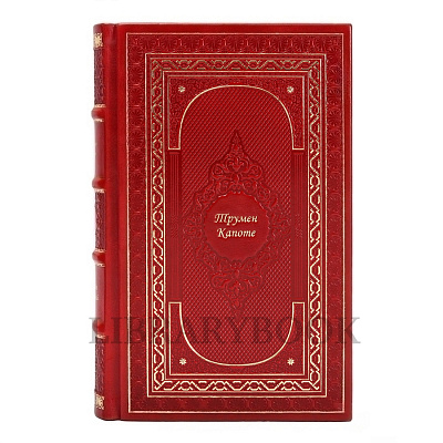 Миниатюра - 