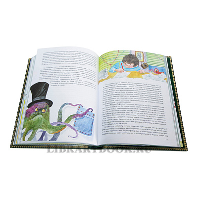 Миниатюра - 